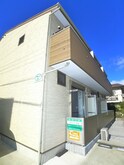 フラット２０