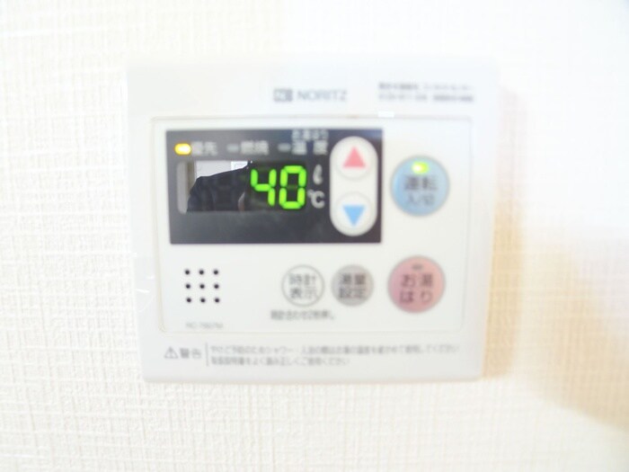 物件内観写真21　(内観写真)