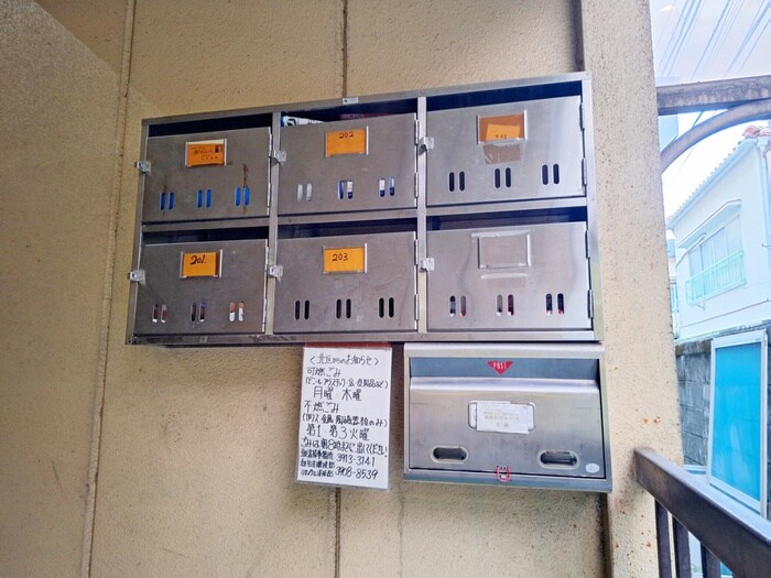 物件外観写真4　(建物設備)