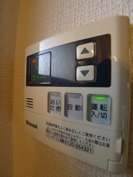 物件内観写真20　(内観写真)