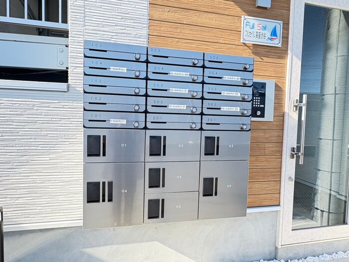 物件外観写真5　(建物設備)