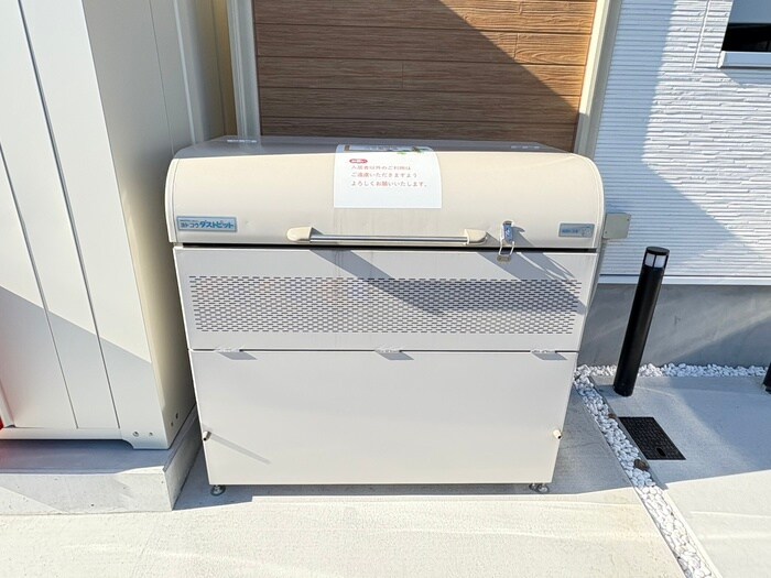 物件外観写真6　(建物設備)