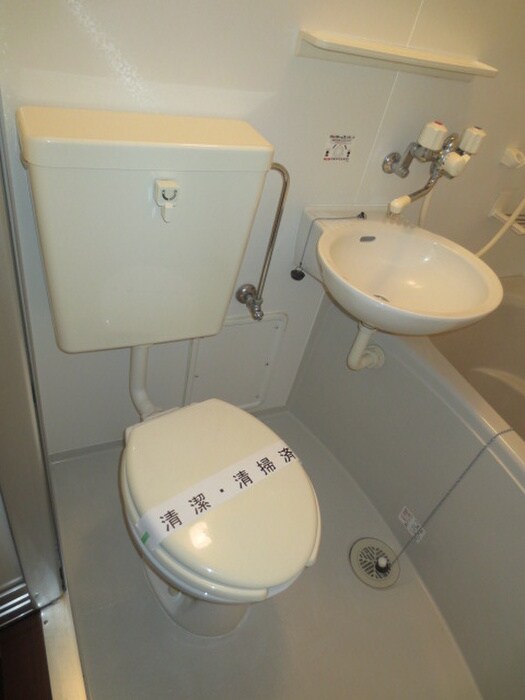 物件内観写真10　(トイレ)