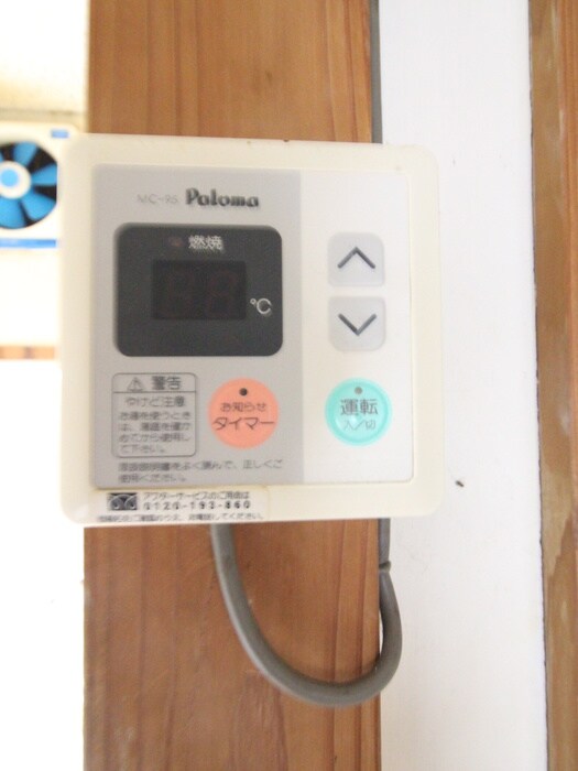 物件内観写真14　(内観写真)