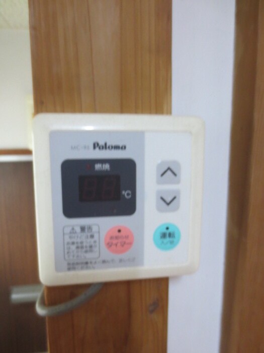 物件内観写真15　(内観写真)