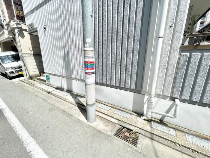 物件外観写真5　(周辺環境)