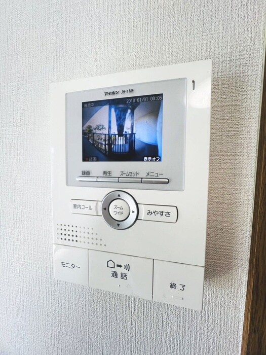 物件内観写真15　(内観写真)