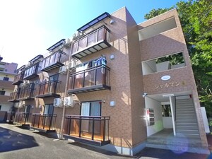 シャルマンＡ外観写真