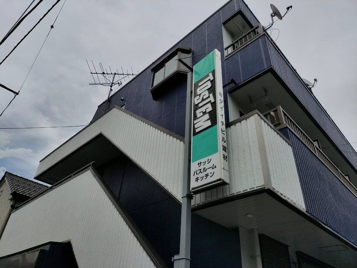 外観写真