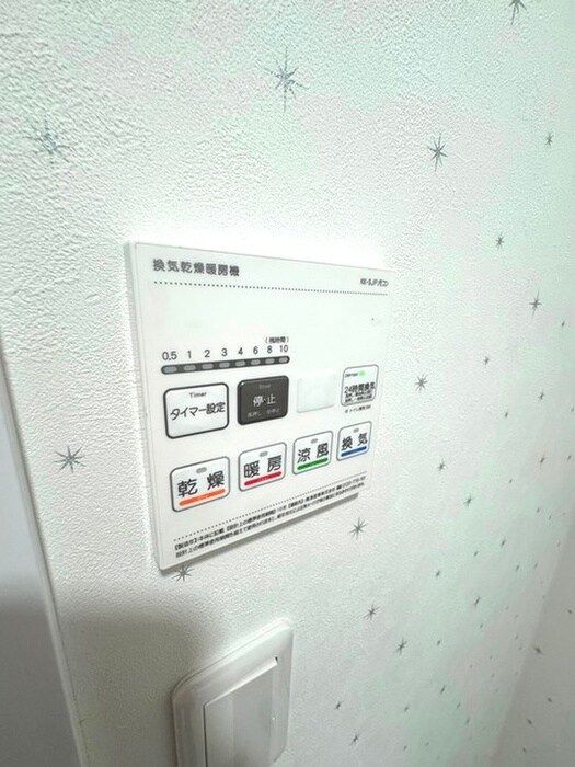 物件内観写真18　(内観写真)