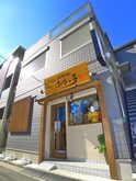 シャルムドミールＢ