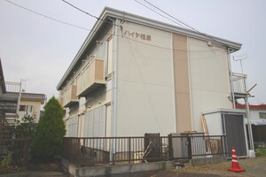 ハイツ相原外観写真