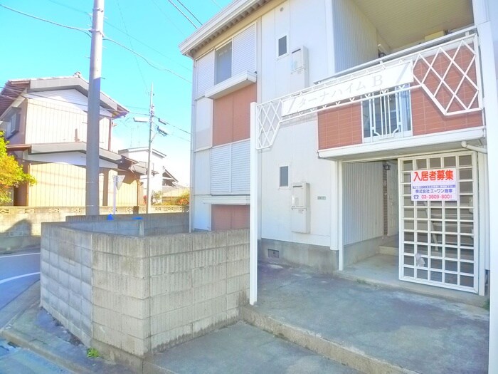 物件外観写真3　(周辺環境)