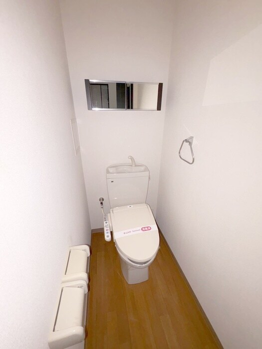 物件内観写真15　(トイレ)