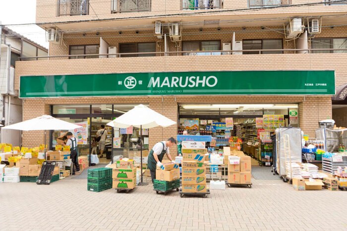 物件外観写真5　(その他)