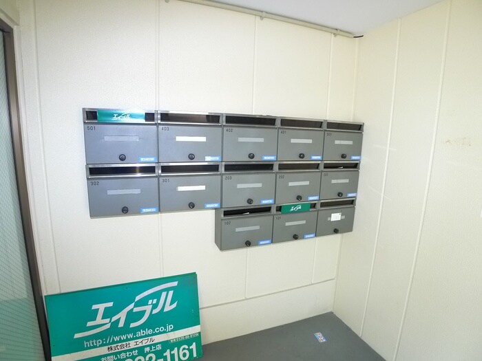 物件外観写真3　(建物設備)