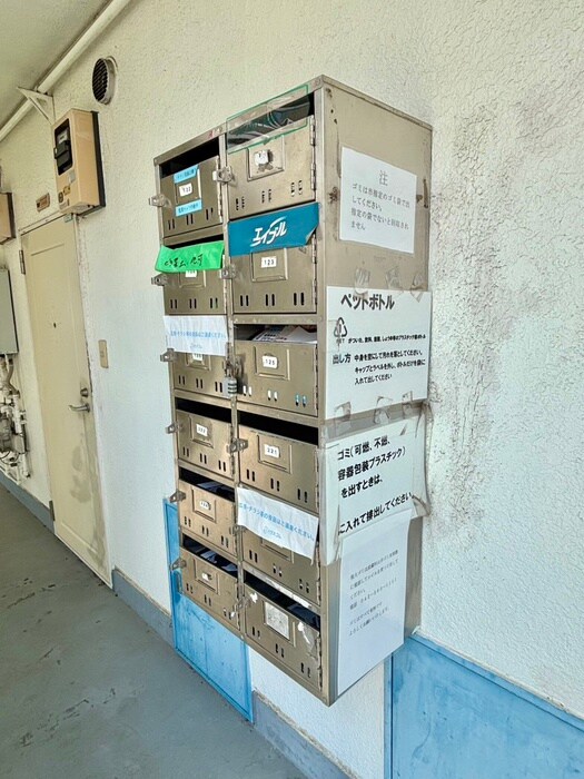 物件外観写真4　(建物設備)