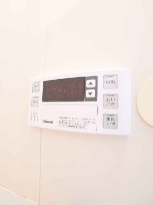 物件内観写真16　(内観写真)