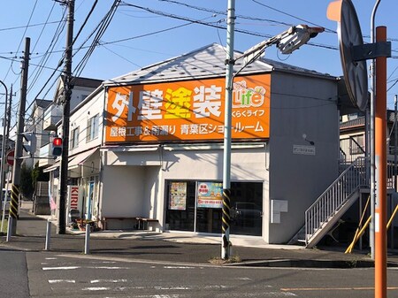 ピンひらはらばし外観写真