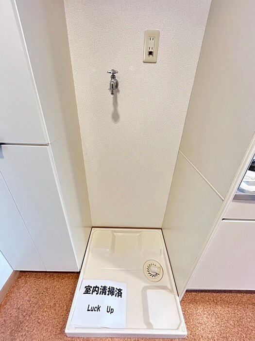 物件内観写真20　(洗濯機置場)