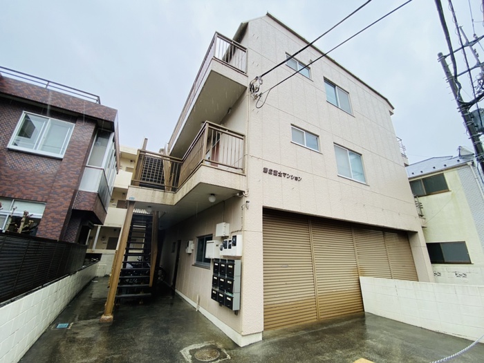 第２富士マンション