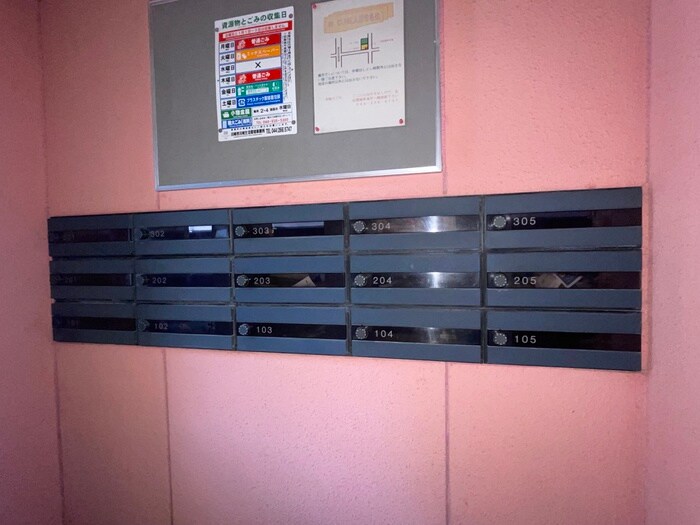 物件外観写真4　(建物設備)