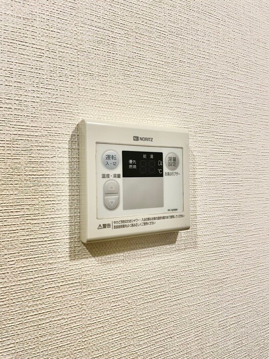 物件内観写真18　(内観写真)