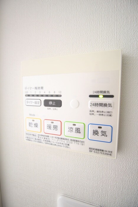 物件内観写真19　(内観写真)