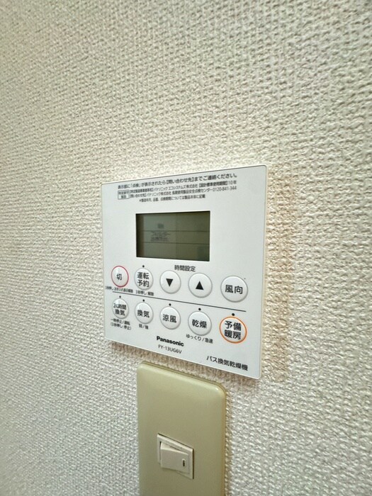 物件内観写真14　(内観写真)