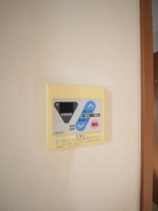 物件内観写真15　(内観写真)