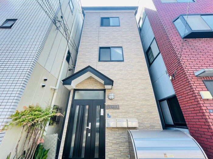 物件外観写真3　(周辺環境)