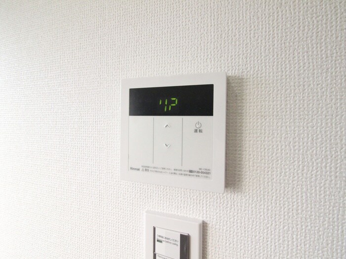 物件内観写真11　(内観写真)