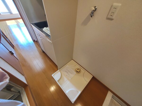 洗濯機置場