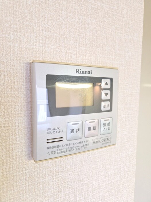 物件内観写真14　(内観写真)