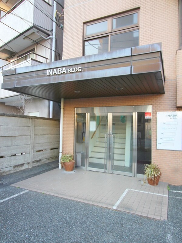 エントランス部分