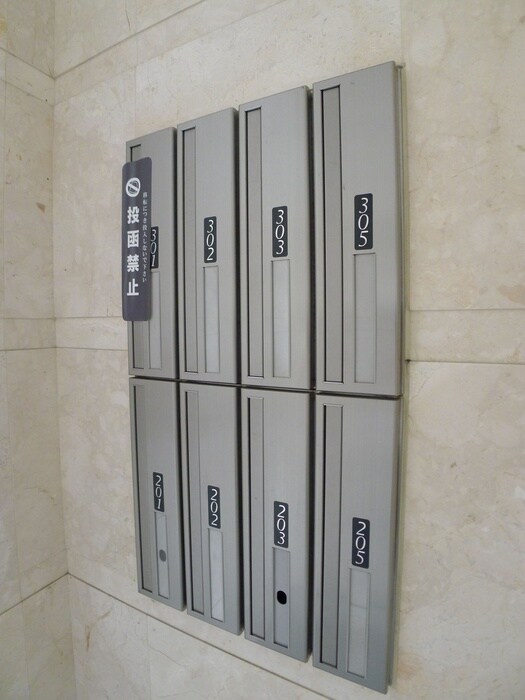 物件外観写真4　(建物設備)