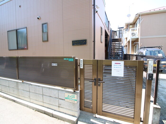 物件外観写真4　(エントランス部分)