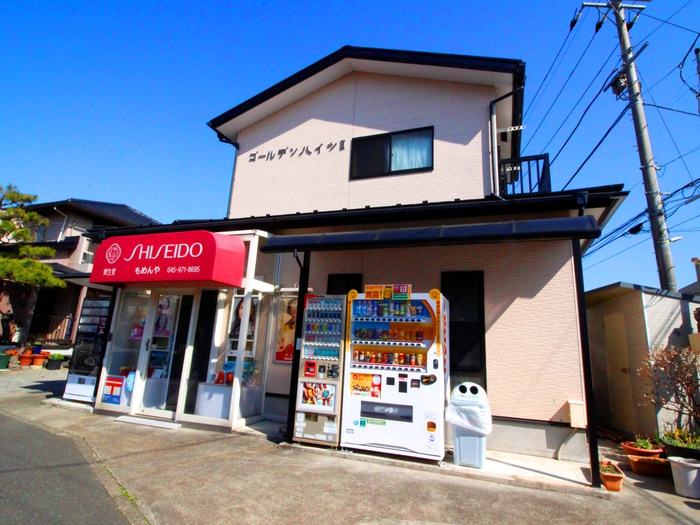 ゴールデンハイツⅡ