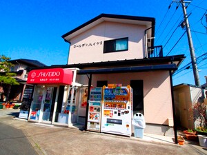 ゴールデンハイツⅡ外観写真