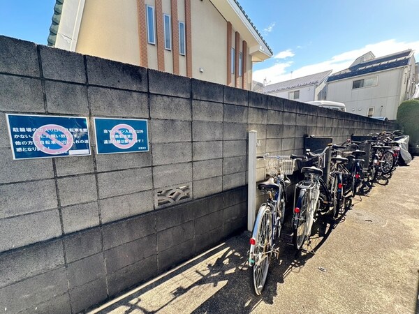 駐輪場