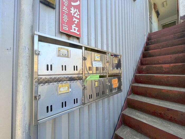 物件外観写真4　(建物設備)