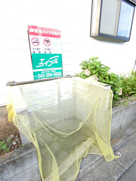 物件外観写真5　(建物設備)