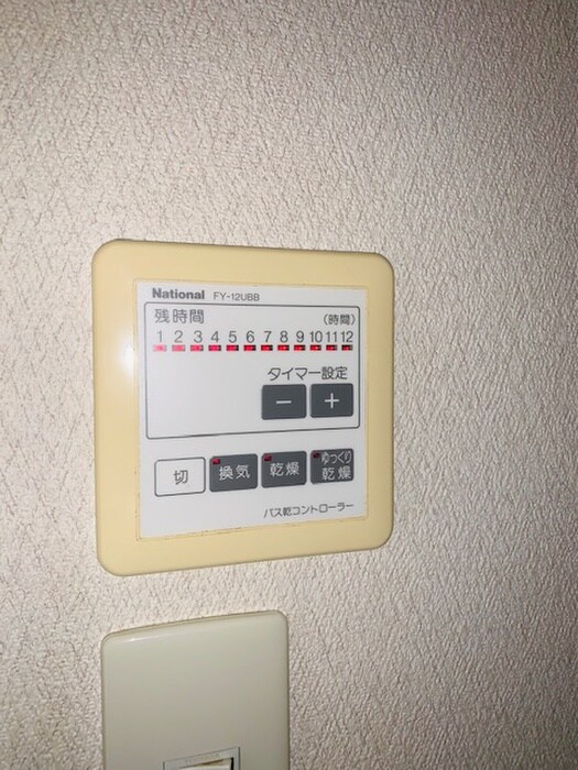 物件内観写真17　(内観写真)