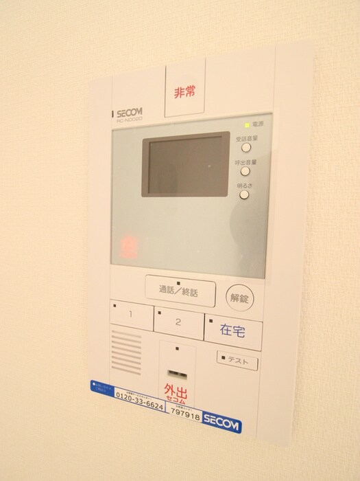 物件内観写真17　(内観写真)