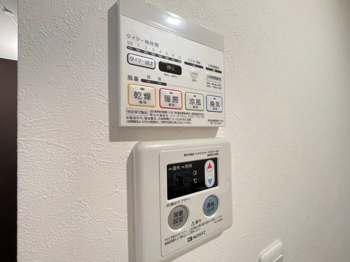 物件内観写真22　(靴箱)