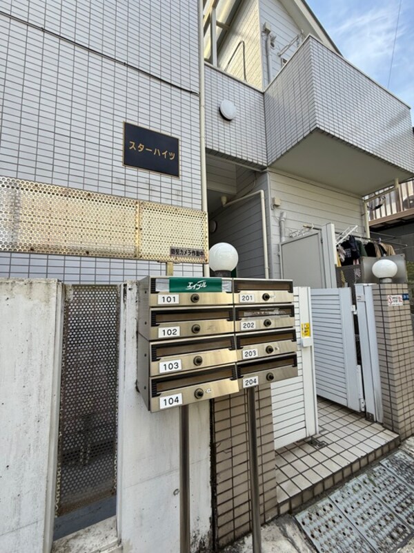 建物設備