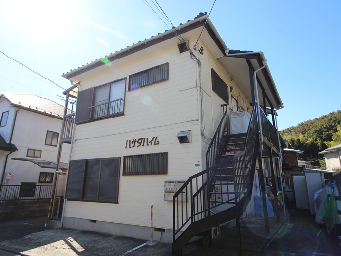 ハサダハイム