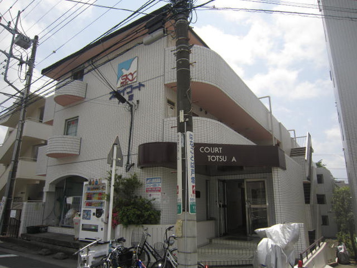 スカイコート戸塚（１１０）