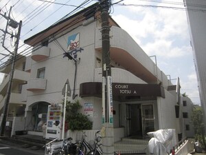スカイコート戸塚（１１０）外観写真