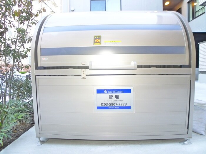 物件外観写真5　(建物設備)